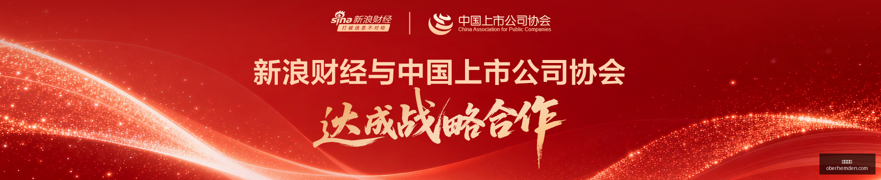 英雄联盟,落幕,荣耀电竞新,欧宝娱乐官网,欧宝娱乐App,欧宝娱乐下载,欧宝娱乐登录,欧宝娱乐平台
