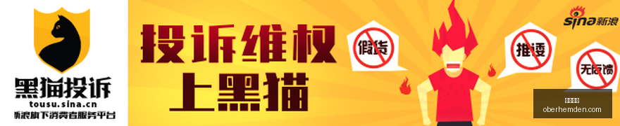 最新王钰栋,刘浩帆重返,浙江队备战,欧宝娱乐官网,欧宝娱乐App,欧宝娱乐下载,欧宝娱乐登录,欧宝娱乐平台