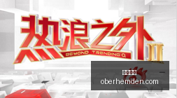 皇家贝蒂斯,与拉科鲁尼,亚战平,欧宝娱乐官网,欧宝娱乐App,欧宝娱乐下载,欧宝娱乐登录,欧宝娱乐平台