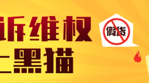 2026年9月24日四大证券报头条解读欧宝娱乐登录：财经新闻深度精华指南